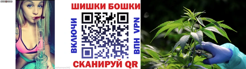 Купить Амфетамин  Мефедрон  МАРИХУАНА  Галлюциногенные грибы  А ПВП  Торжок