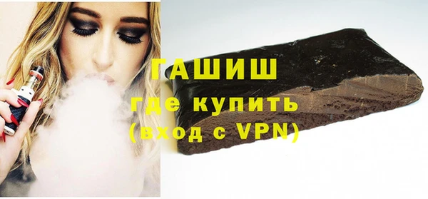 мефедрон Богданович