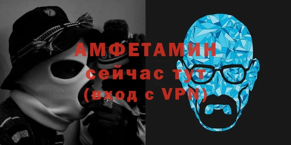 героин Богородицк
