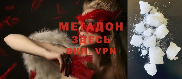 мефедрон Богданович