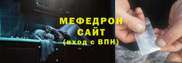 героин Богородицк