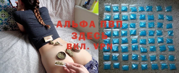 дистиллят марихуана Богородск