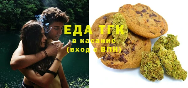 героин Богородицк