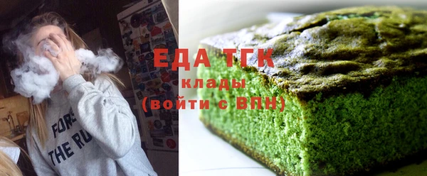 героин Богородицк
