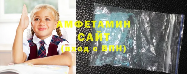 героин Богородицк