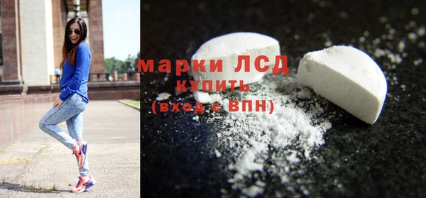 мефедрон Богданович