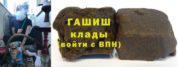 мефедрон Богданович