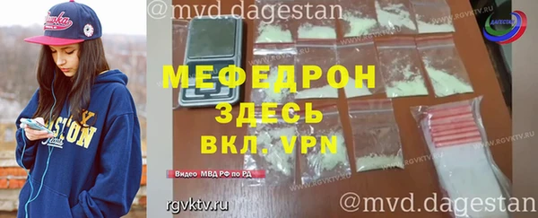 героин Богородицк