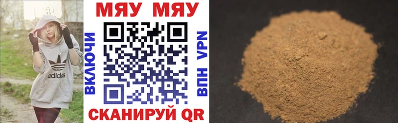 Купить закладки  Торжок  Меф кристаллы 